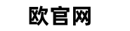 官网-官方Logo